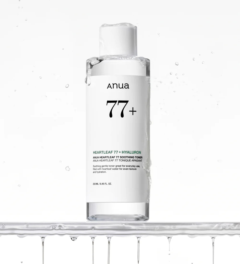 Ultimate Korean Skincare Set